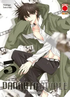Volume cover